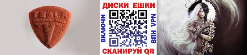 kraken ССЫЛКА  Весьегонск  Экстази Philipp Plein 