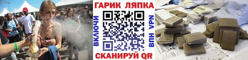 ГАШИШ Premium  Весьегонск 