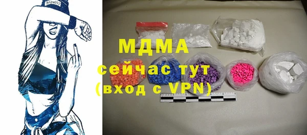 jwh Кодинск