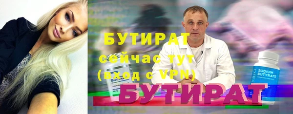 jwh Козельск