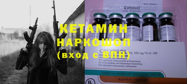 jwh Кодинск