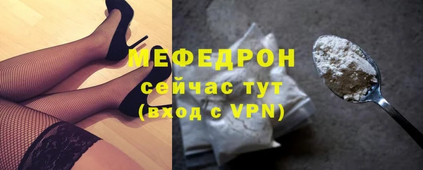 мдпв Козловка