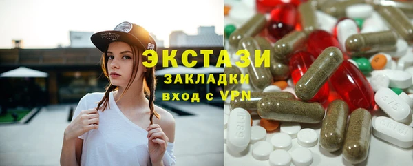 jwh Кодинск