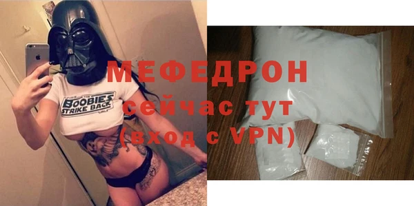 марихуана Алапаевск