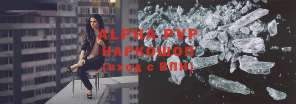 мдпв Козловка