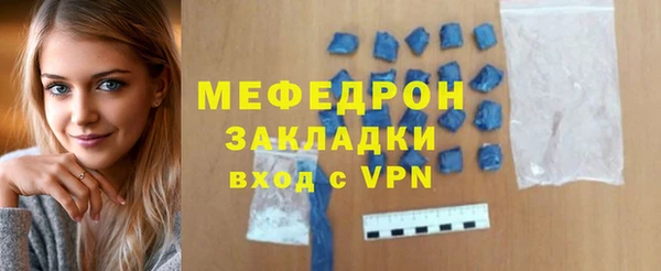 jwh Кодинск