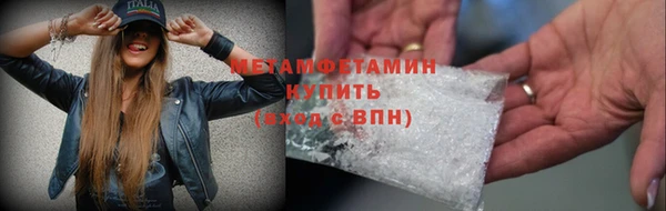 jwh Кодинск