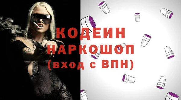 мдпв Козловка