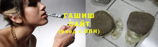скорость Алагир