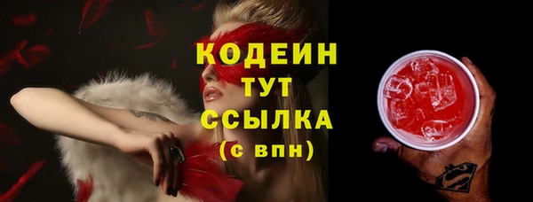 jwh Кодинск