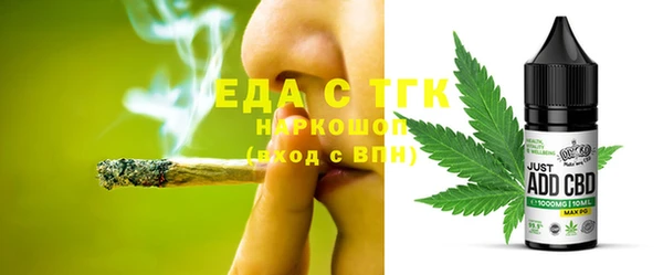 jwh Кодинск