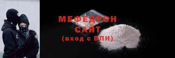 мдпв Козловка