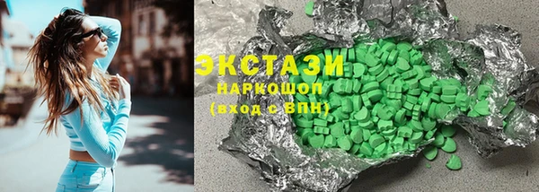 мдпв Козловка
