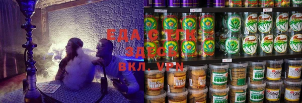 скорость Алагир