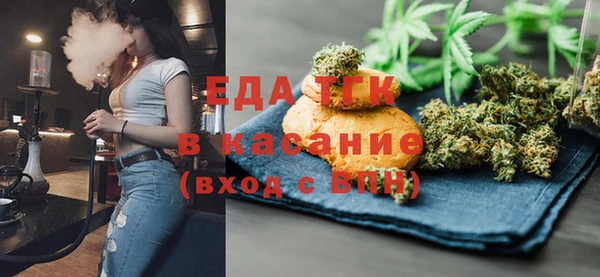 jwh Кодинск