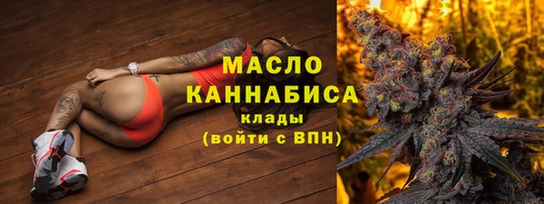 jwh Кодинск