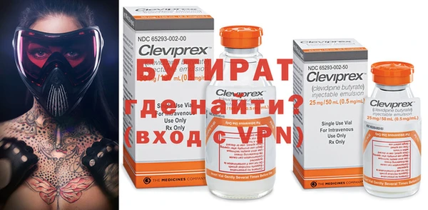 мдпв Козловка
