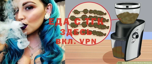 jwh Кодинск