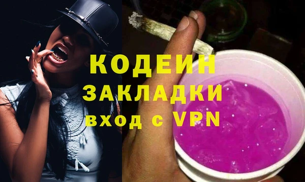 мдпв Козловка