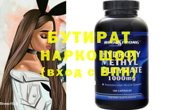 jwh Козельск
