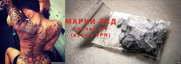 jwh Козельск