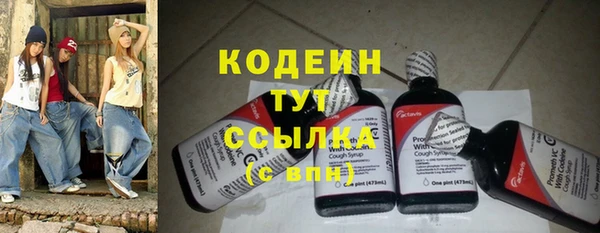 jwh Кодинск