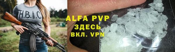 jwh Кодинск