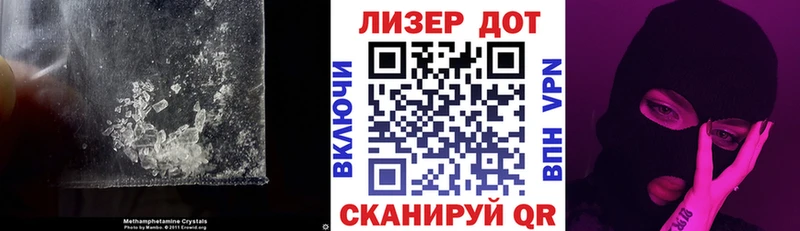 наркотики  Весьегонск  LSD-25 экстази кислота 
