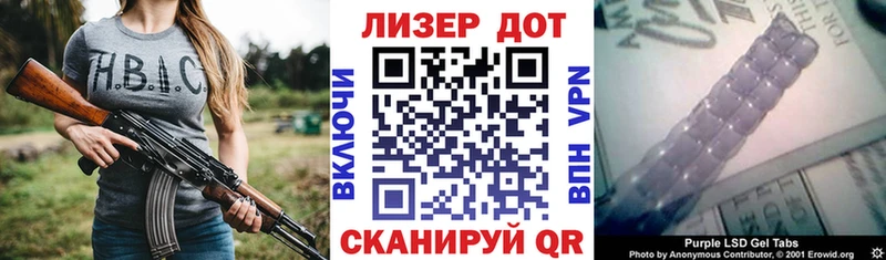 Марки N-bome 1,8мг  наркота  Весьегонск 